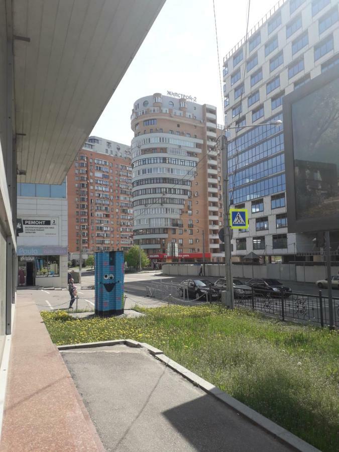 Apartment 30 m2 on Sergei Esenin 11 Charkiw Exterior foto